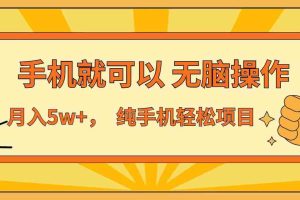 （16929期）七天赚了1.6w，真正实现管道收益，最前最后最大的红利期